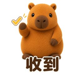 小豚同事